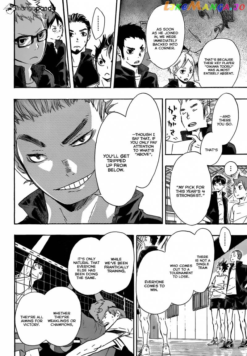 Haikyuu!!, Chapter 35 image 17